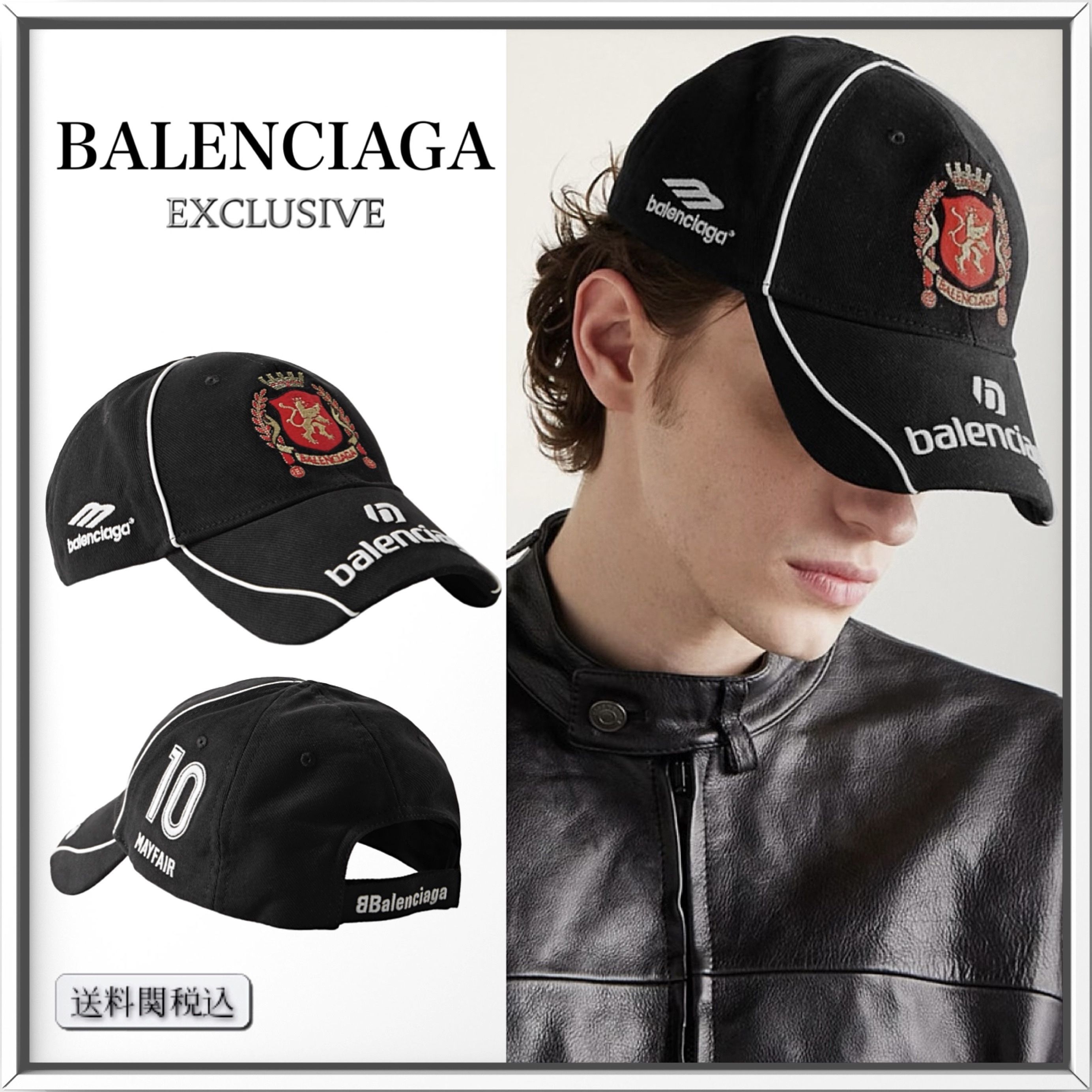 BALENCIAGA ロゴ刺繍 コットンツイル キャップ 限定品 (BALENCIAGA