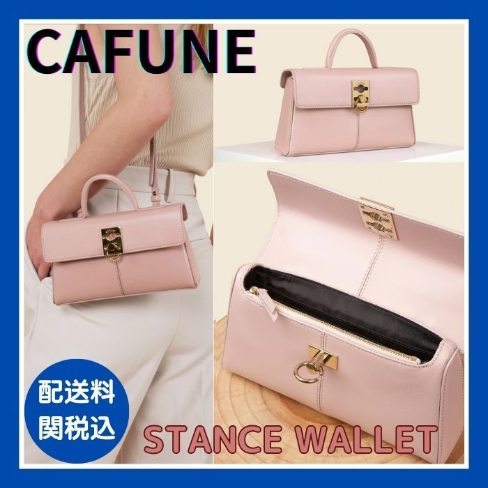 CAFUNE ショルダー バッグ スタンス ウォレット STANCE WALLET (CAFUNE