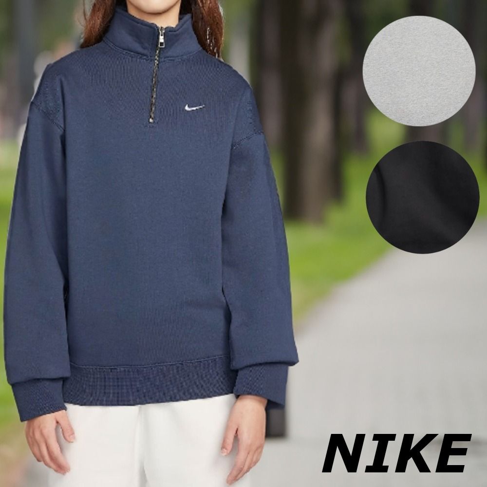NIKE☆ナイキ ソロ スウッシュ 1/4ジップ トップ (Nike/スウェット