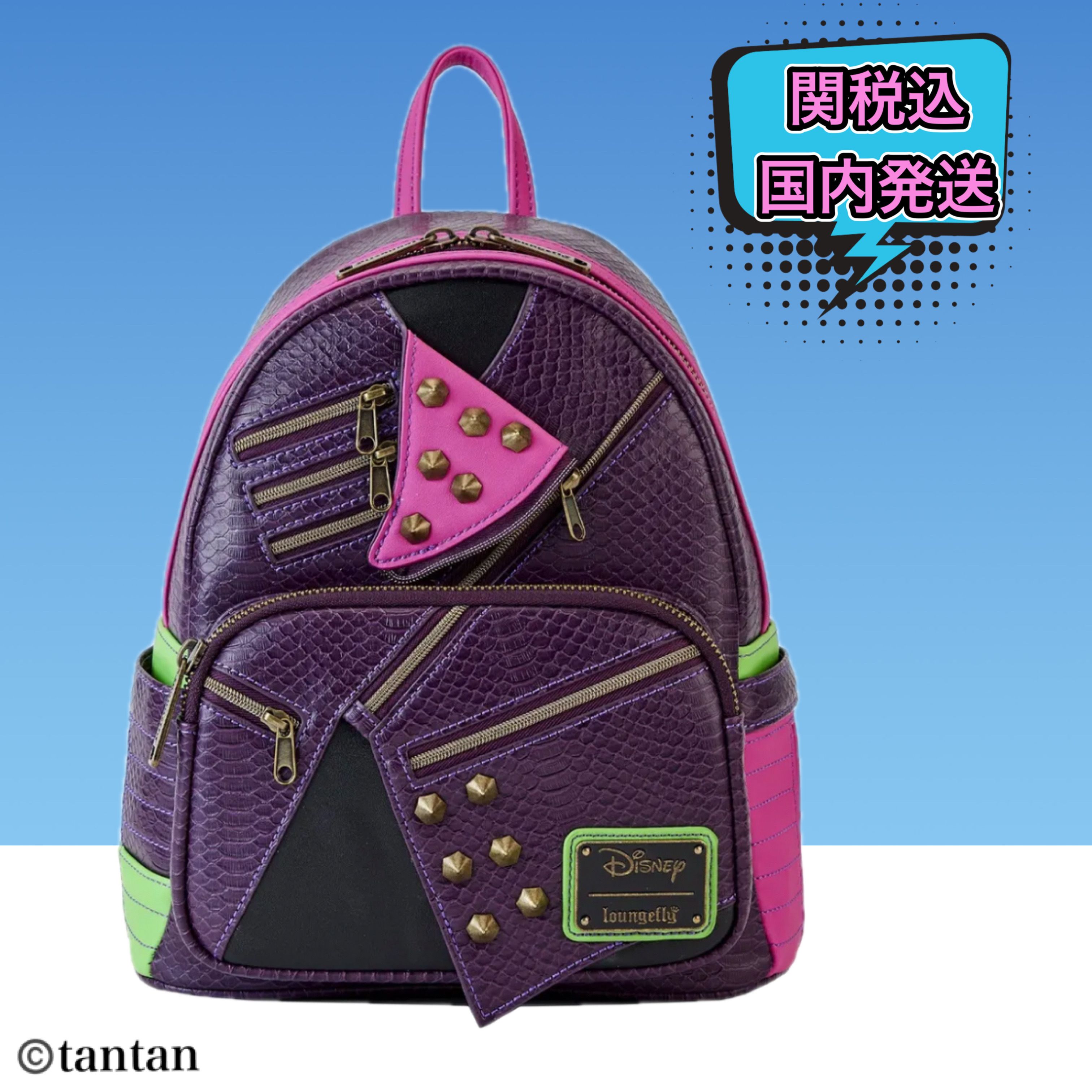 ディズニーストア ディセンダント バックパック ヴィランズ マル