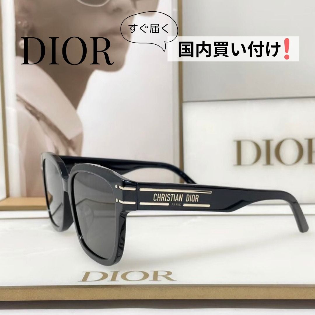 Dior(ディオール) サングラス ユニセックス (Dior/サングラス