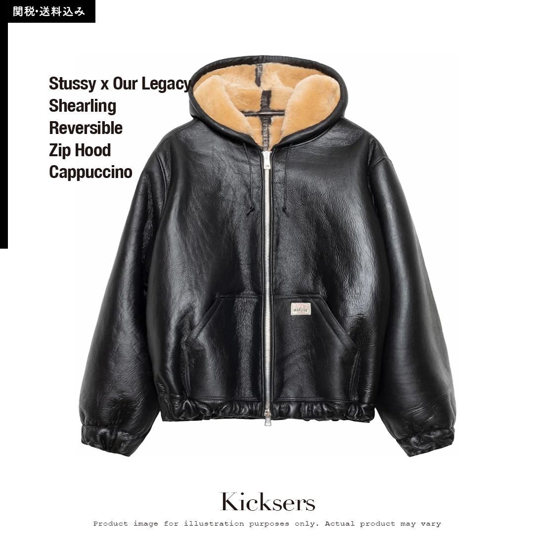 Stussy Our Legacy Shearling Reversible Zip Hood Cappuccino (STUSSY