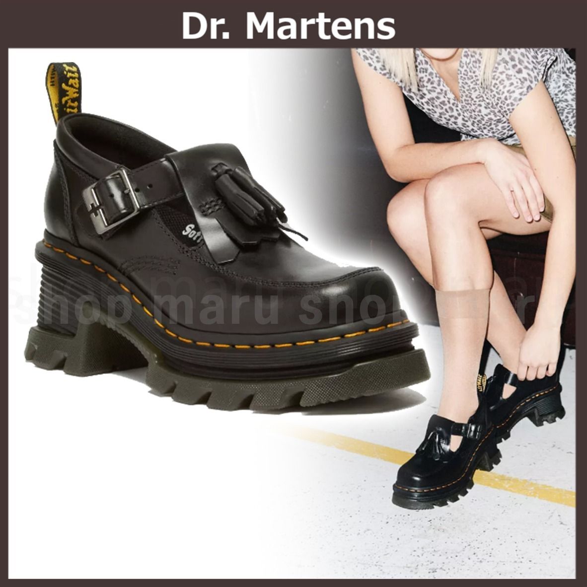 Dr Martens◇CORRAN ATLAS レザー メリージェーン ローファー (Dr