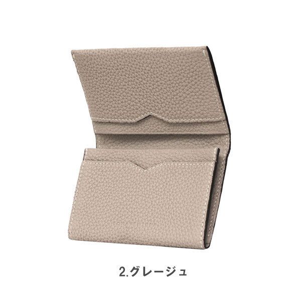 国内即発【ボナベンチュラ】 ビジネスカードケース 名刺入れ