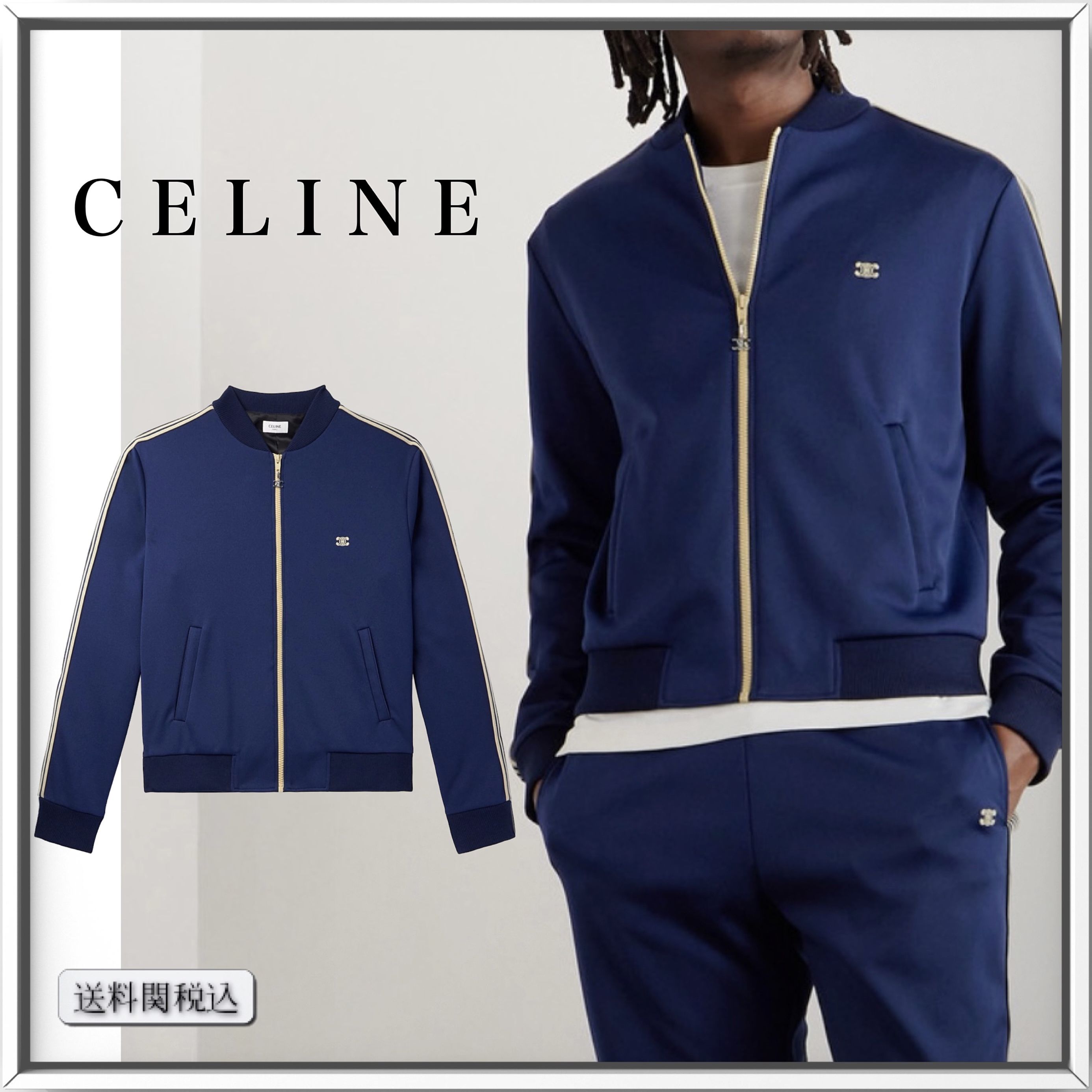 CELINE ストライプ ロゴ刺繍 ジャージ トラックジャケット 人気