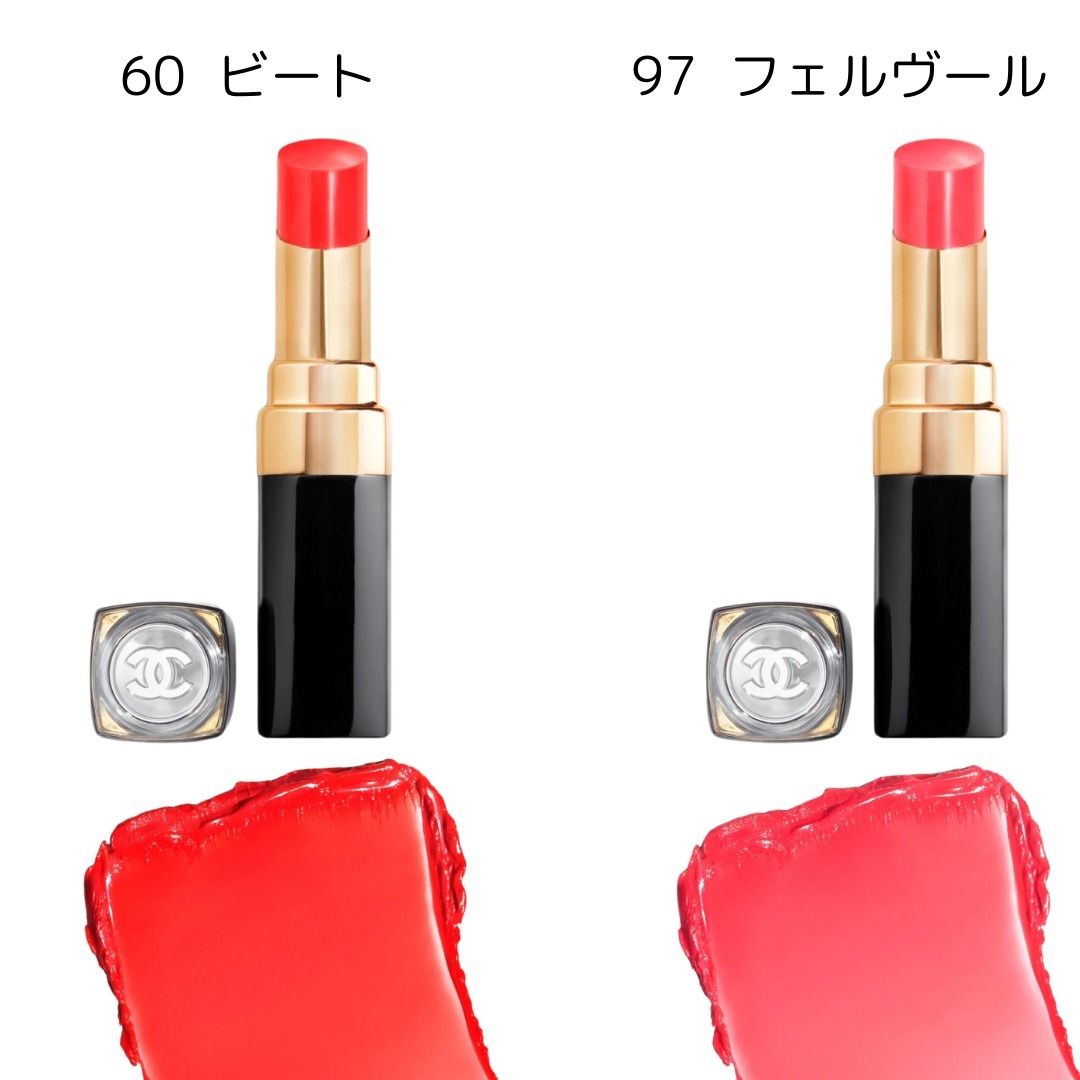 CHANEL＞ルージュ ココ フラッシュ（25色展開） (CHANEL/リップグロス