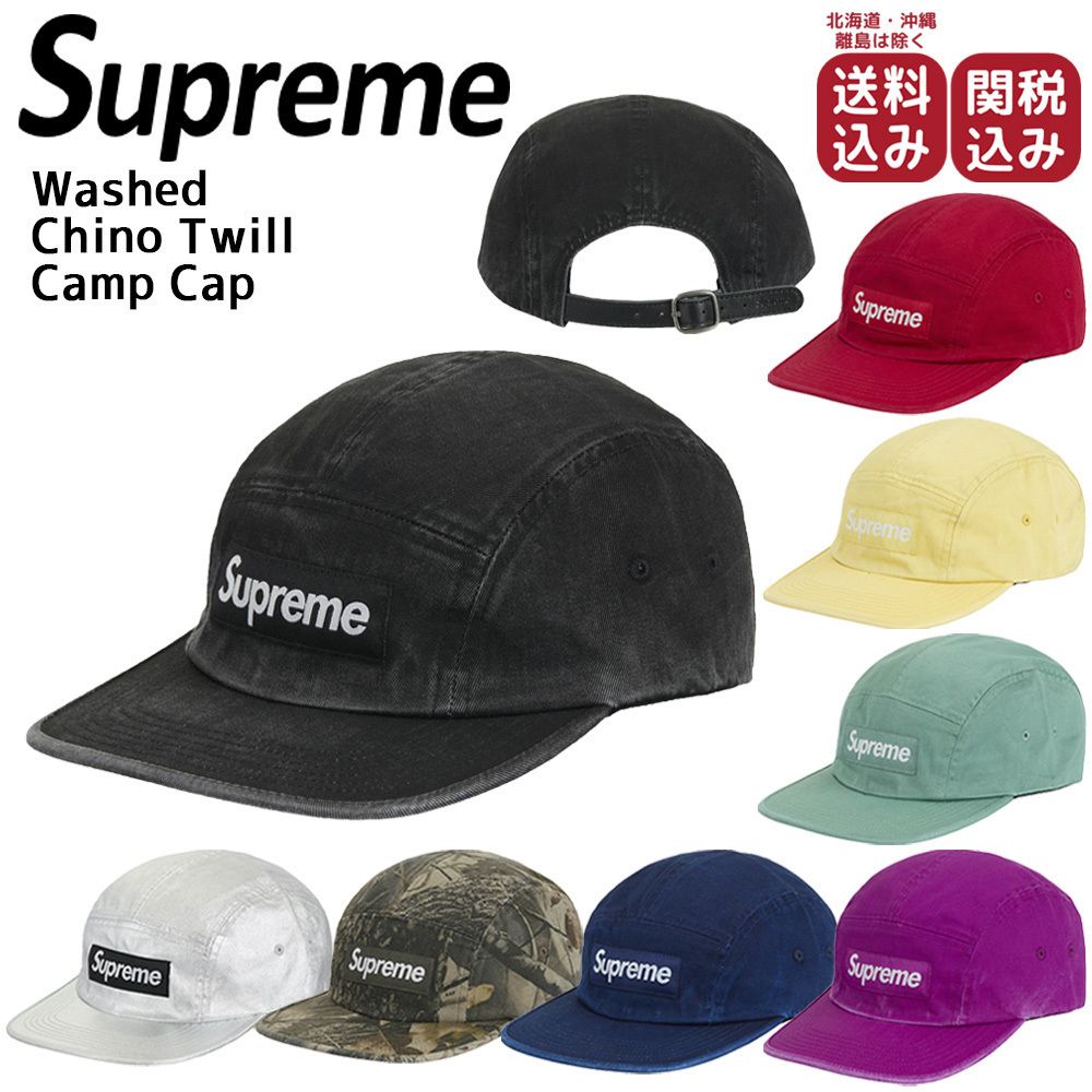 Supreme☆定番☆ボックスロゴ チノツイル キャンプキャップ (Supreme