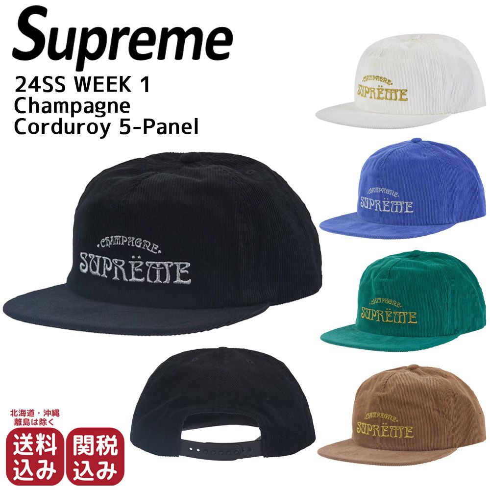 Supreme☆24SS WEEK 1 Champagne コーデュロイ 5パネルキャップ