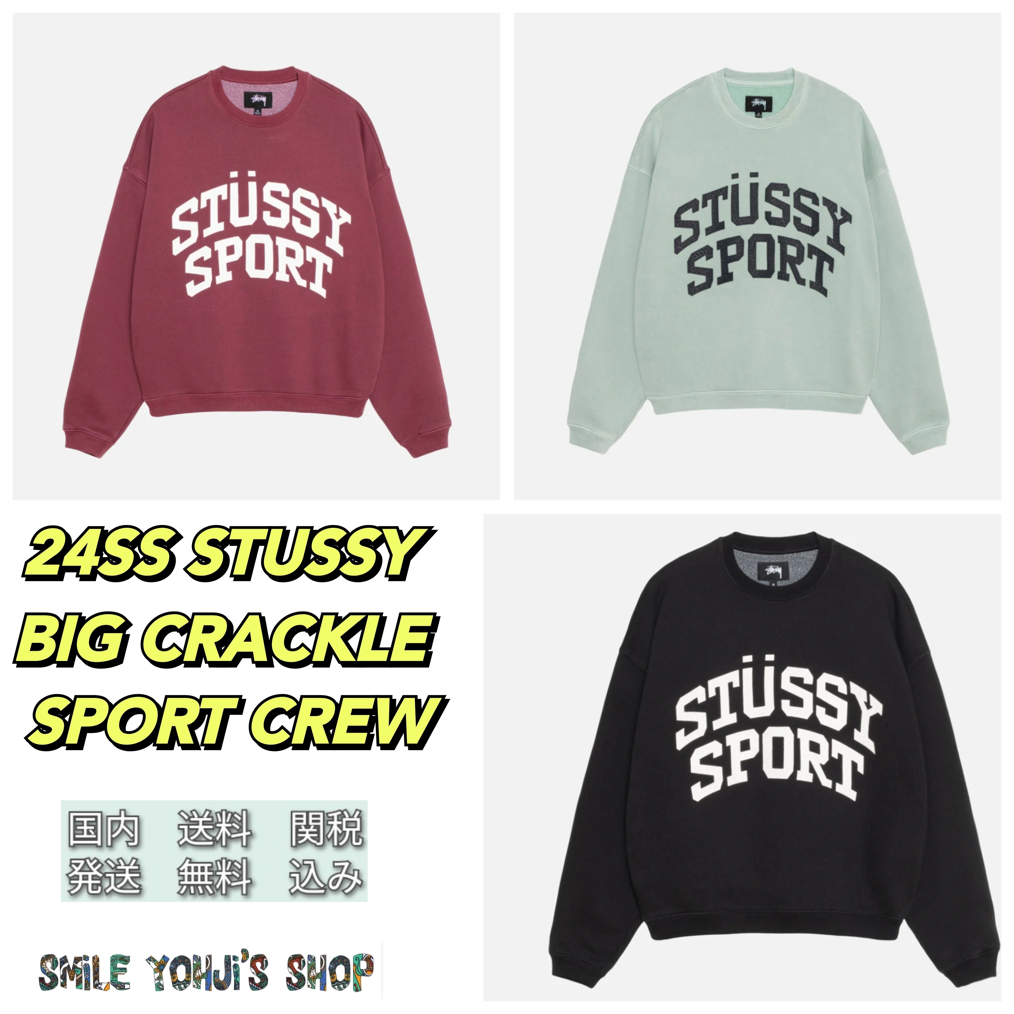 ☆24SS☆STUSSY BIG CRACKLE SPORT CREW (STUSSY/スウェット