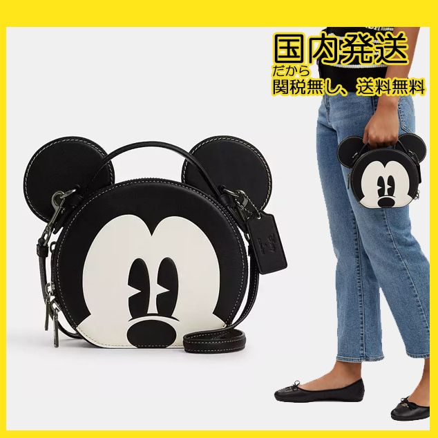 COACH X ディズニー コラボ ミッキーマウス イヤー バッグ 新品 (Coach