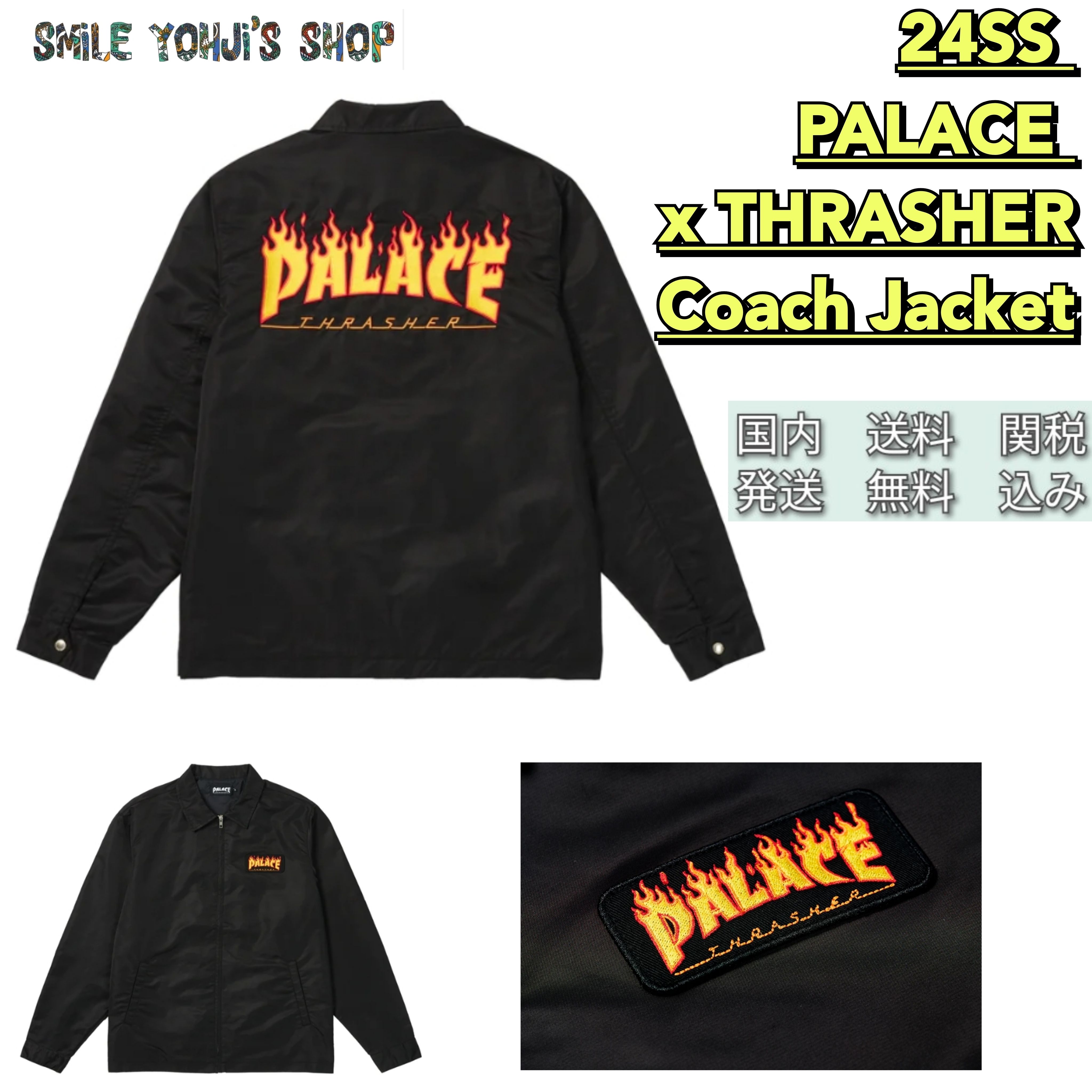 ☆24SS 大人気☆PALACE x THRASHER Coach Jacket (Palace Skateboards