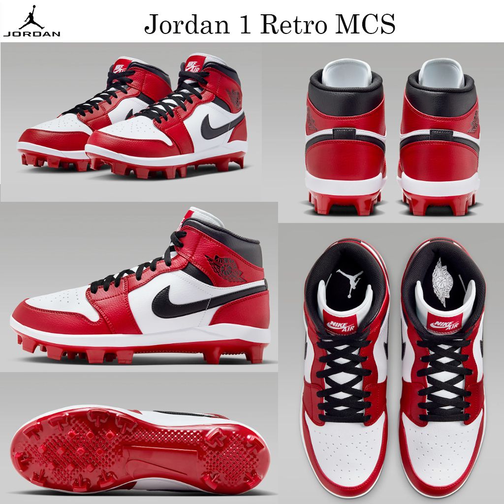 最新ジョーダン☆野球スパイク☆Jordan 1 Retro MCS☆お早めに！ (Nike