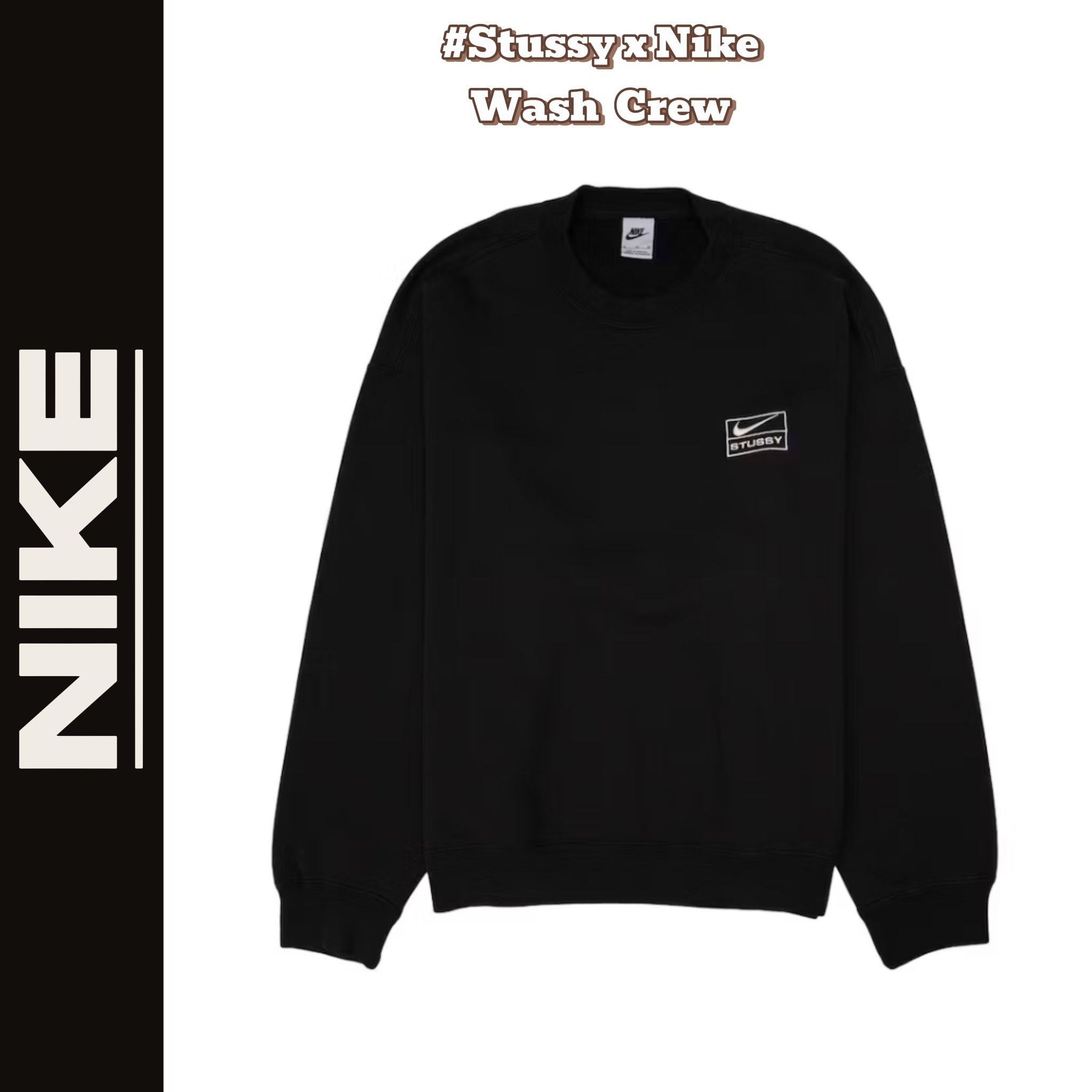 Nike x Stussy Wash Crew Fleece Black (SS23) (Nike/スウェット
