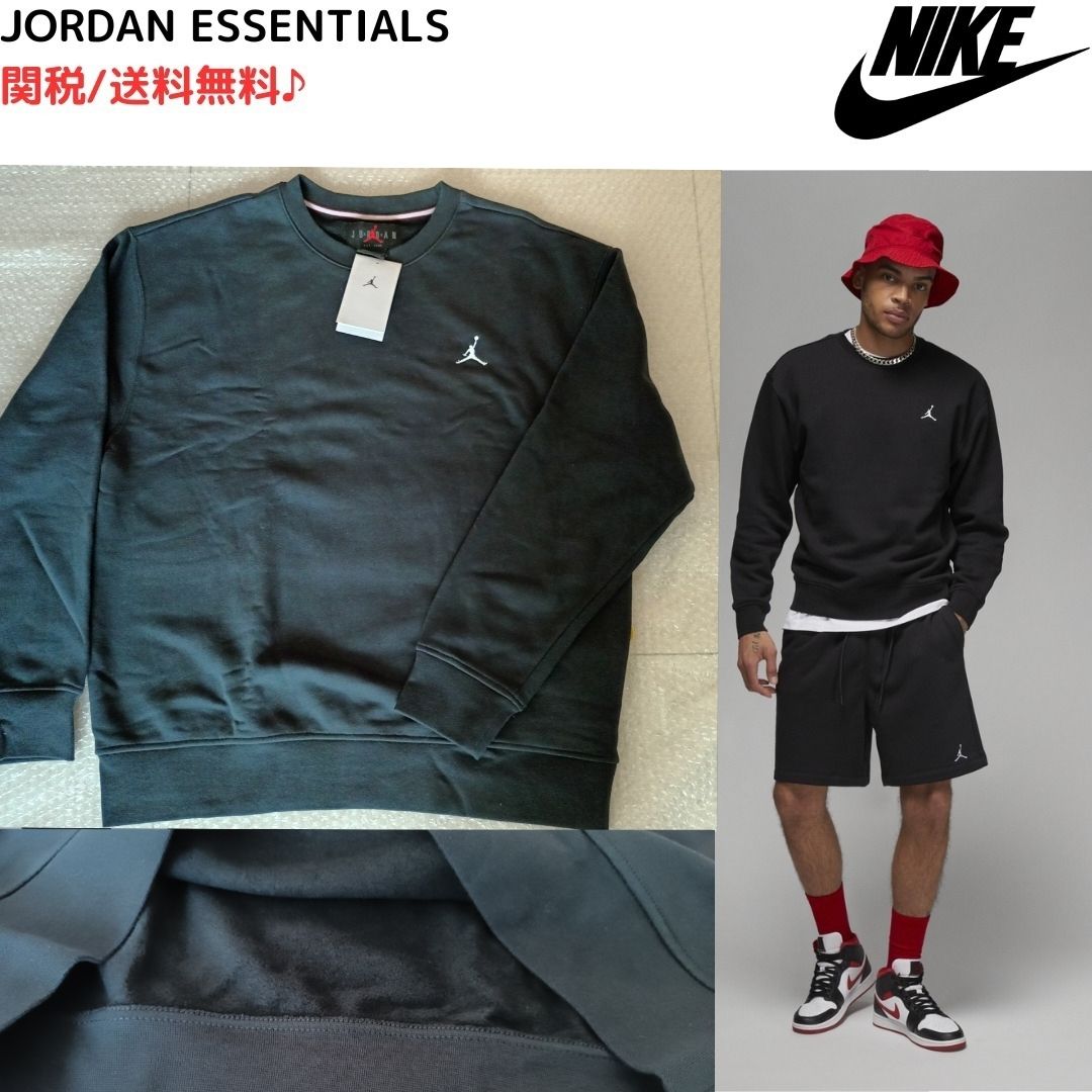 NIKE】ジョーダン エッセンシャル / スウェット トレーナー (Nike