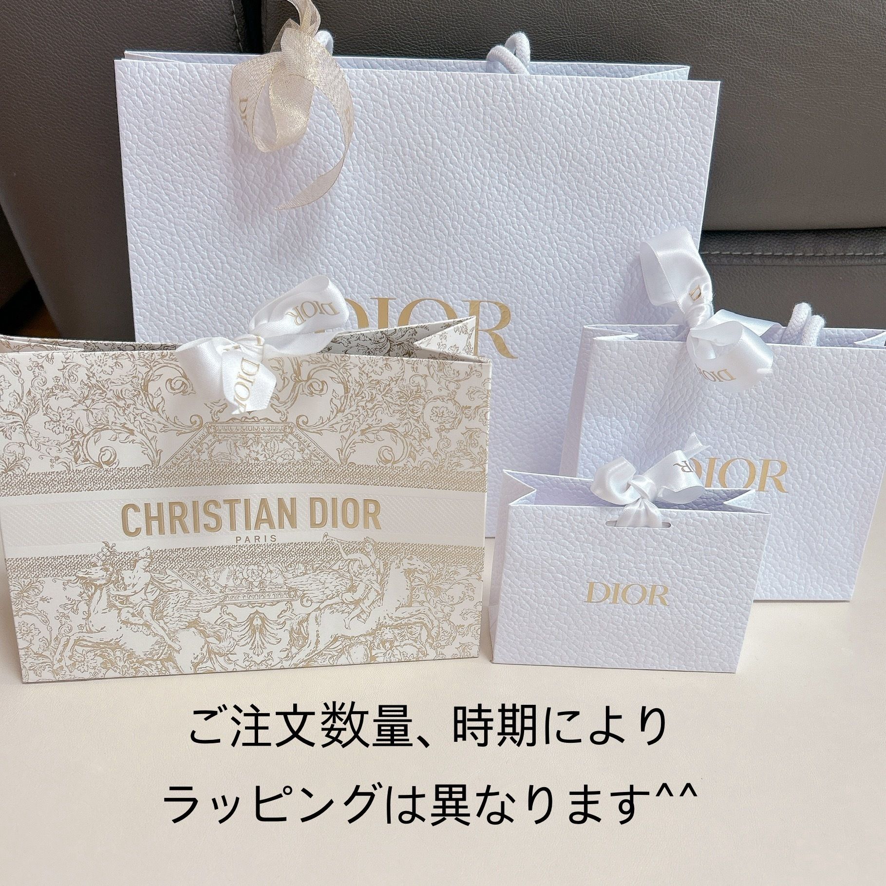 DIOR】Jadore ジャドールボディクリーム☆ギフト梱包込み☆ (Dior