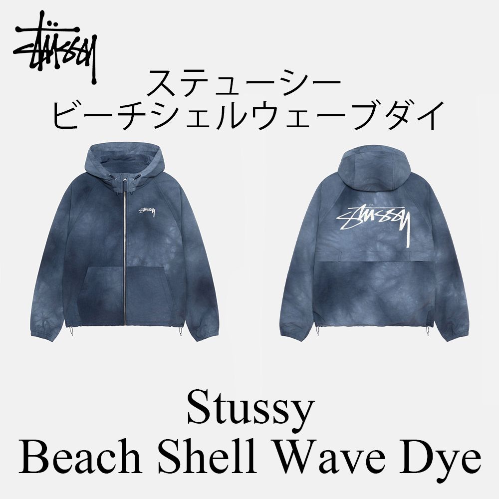 Stussy』☆Beach Shell Wave Dye☆Unisex☆Relaxed fit☆ (STUSSY
