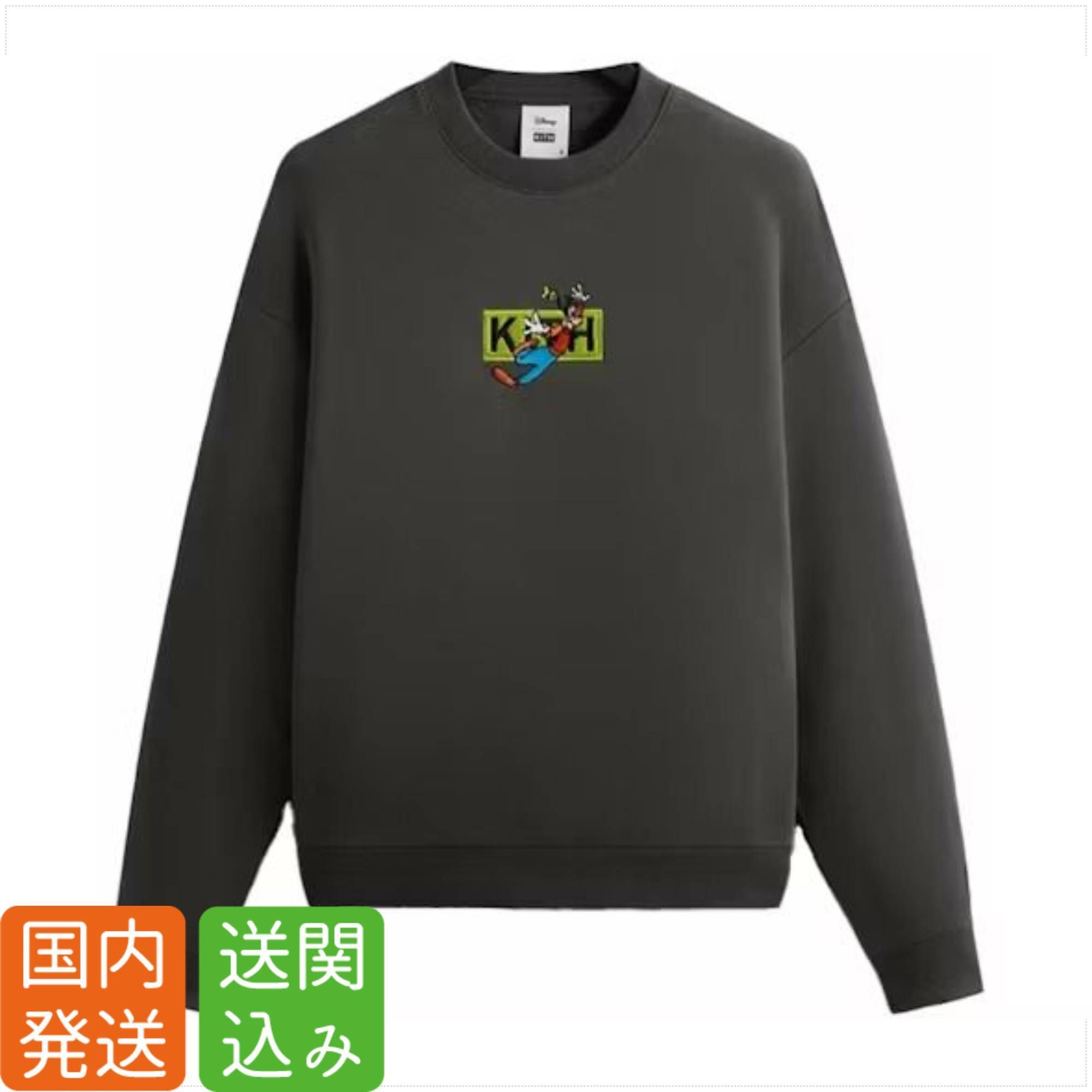 KITH x ディズニー☆Mickey & Friends グーフィーロゴトレーナー (KITH