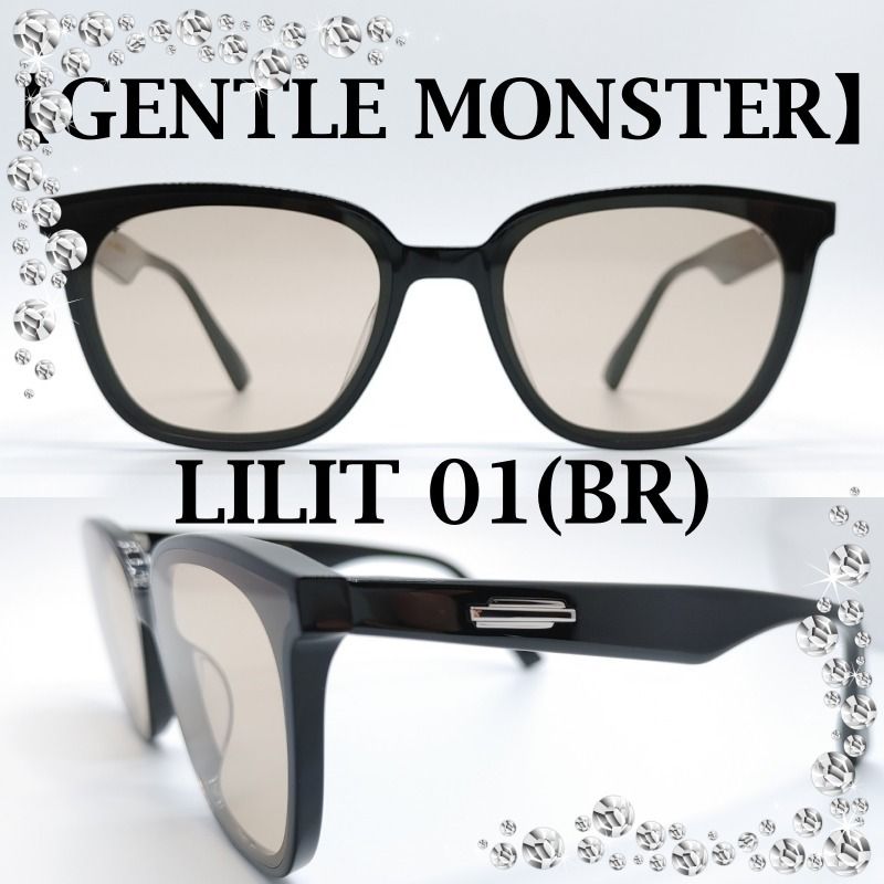 純正】☆LILIT 01(BR)☆人気最高！☆孫興民サングラス☆ (Gentle