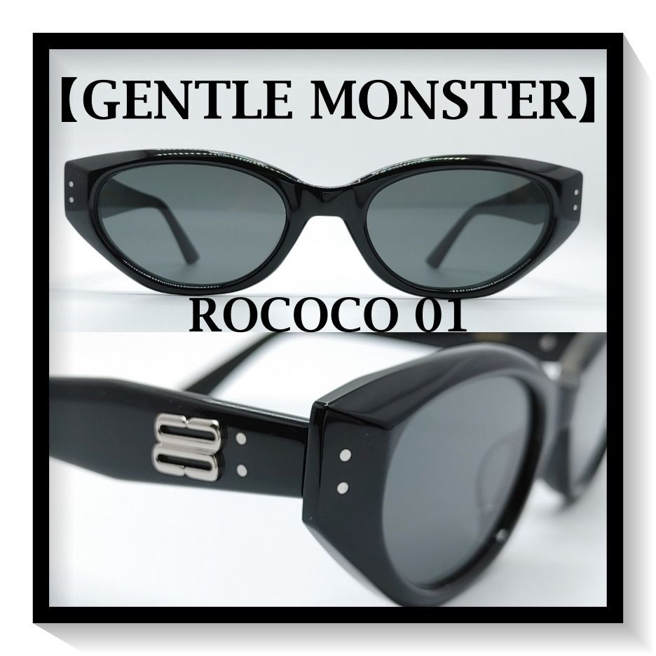 純正】☆ROCOCO 01☆ジェニーサングラス最高の人気! (Gentle Monster