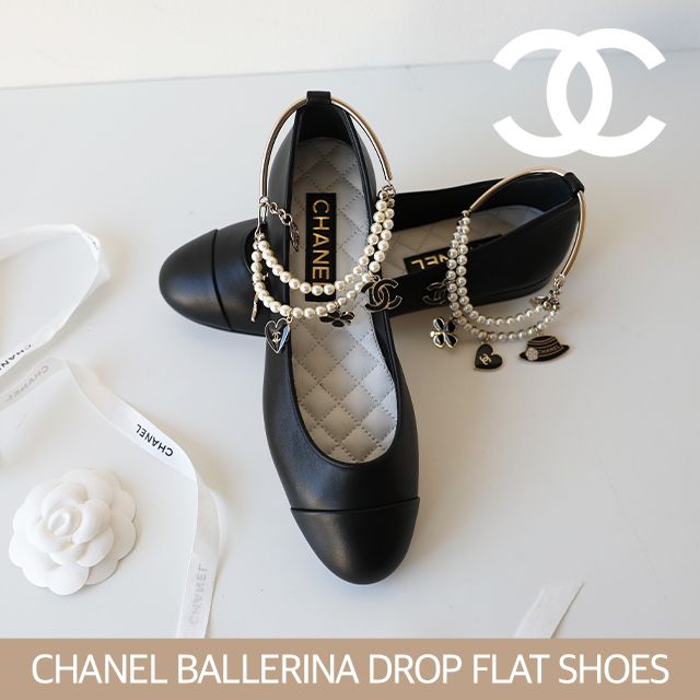 CHANEL】シャネル バレリーナ フラットシューズ (CHANEL/フラット