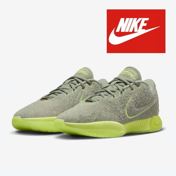 NIKE Lebron XXI☆ナイキ レブロン 21 海外 (Nike/スニーカー) FV2345