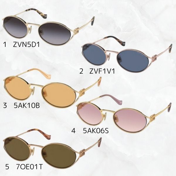 MIU MIU】MU 52YS ロゴ サングラス 関税送料込み (MiuMiu/サングラス