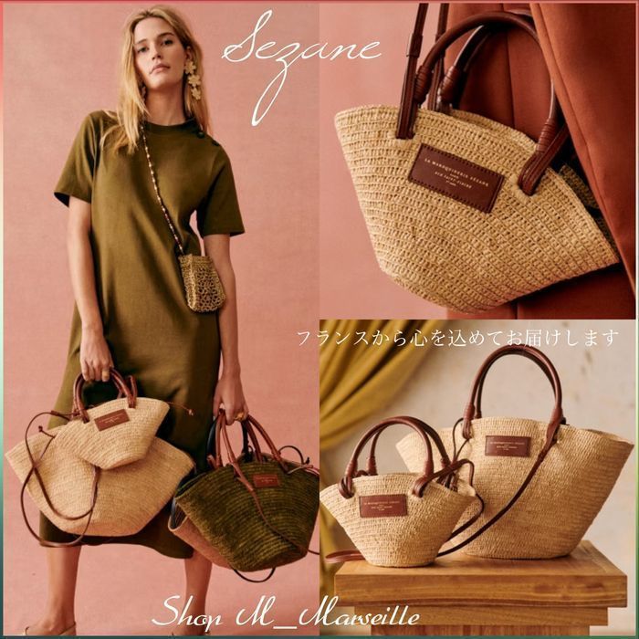 安心の国内配送】セザンヌ 可愛 編み込 ラフィア ミニ バック (SEZANE