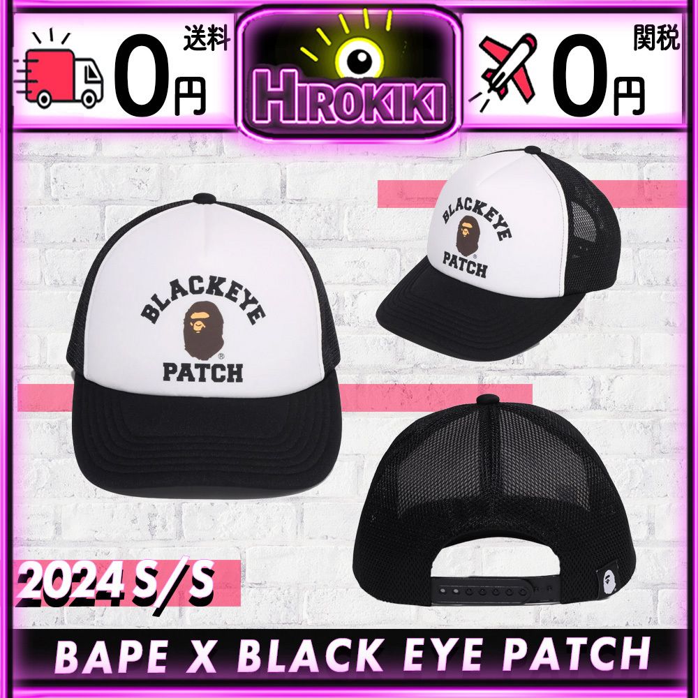 本物保証 /関税・送料無料】A BATHING APE Black Eye Patch (A BATHING