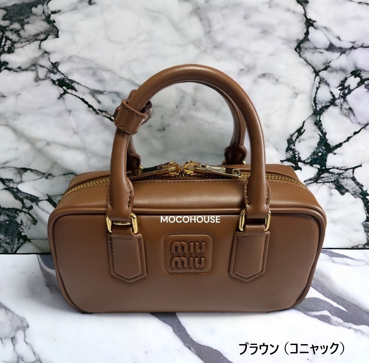 すぐ届く☆MIUMIU ミュウミュウ アルカディ レザーミニバッグ (MiuMiu