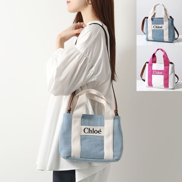 ✴︎新品✴︎Chloé Kids✴︎キャンバス製ショルダーバッグ
