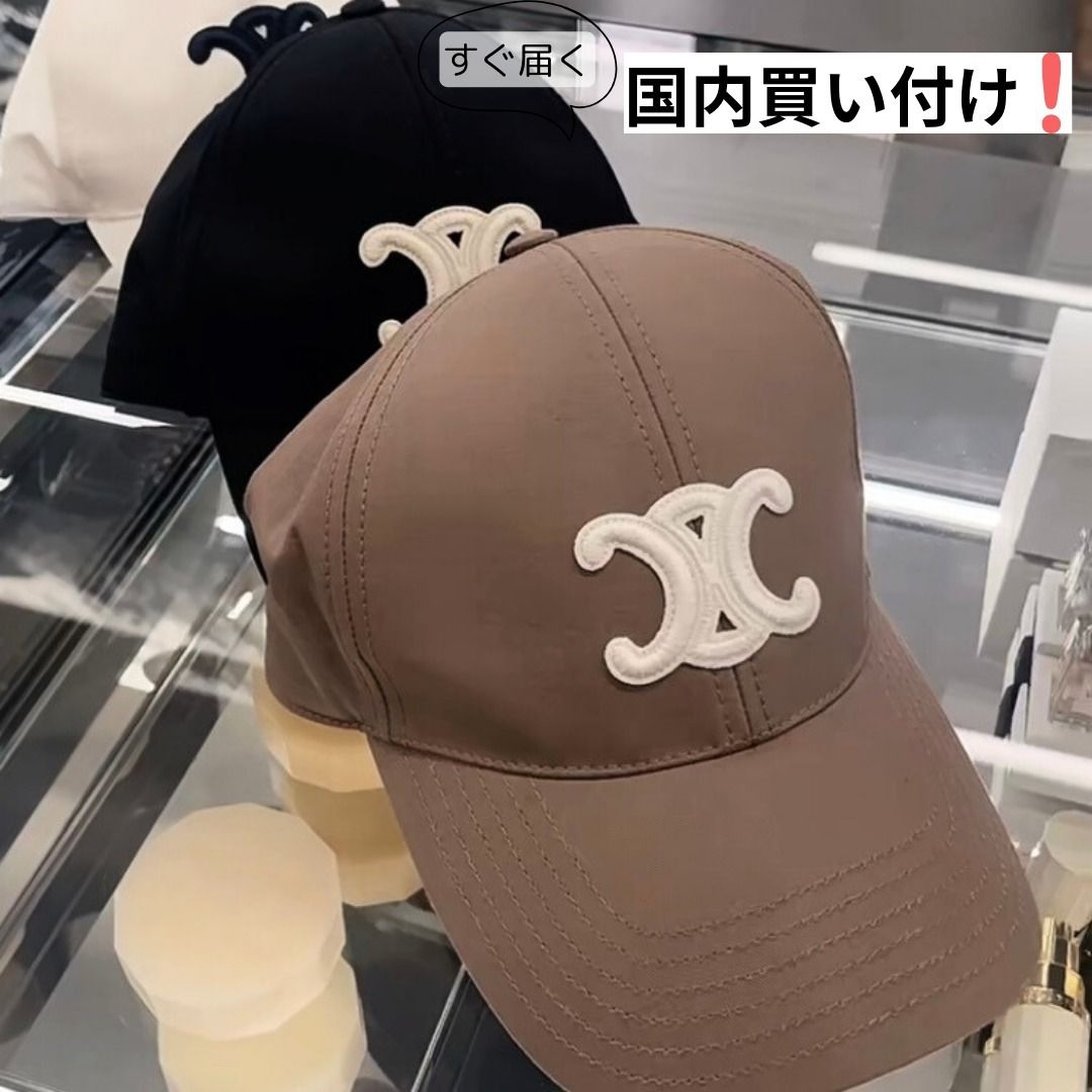 CELINE(セリーヌ) ロゴキャップ 帽子 ユニセックス (CELINE/キャップ