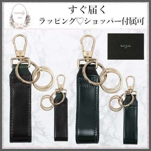 上品な光沢☆】ポールスミス キーリング (Paul Smith/キーケース