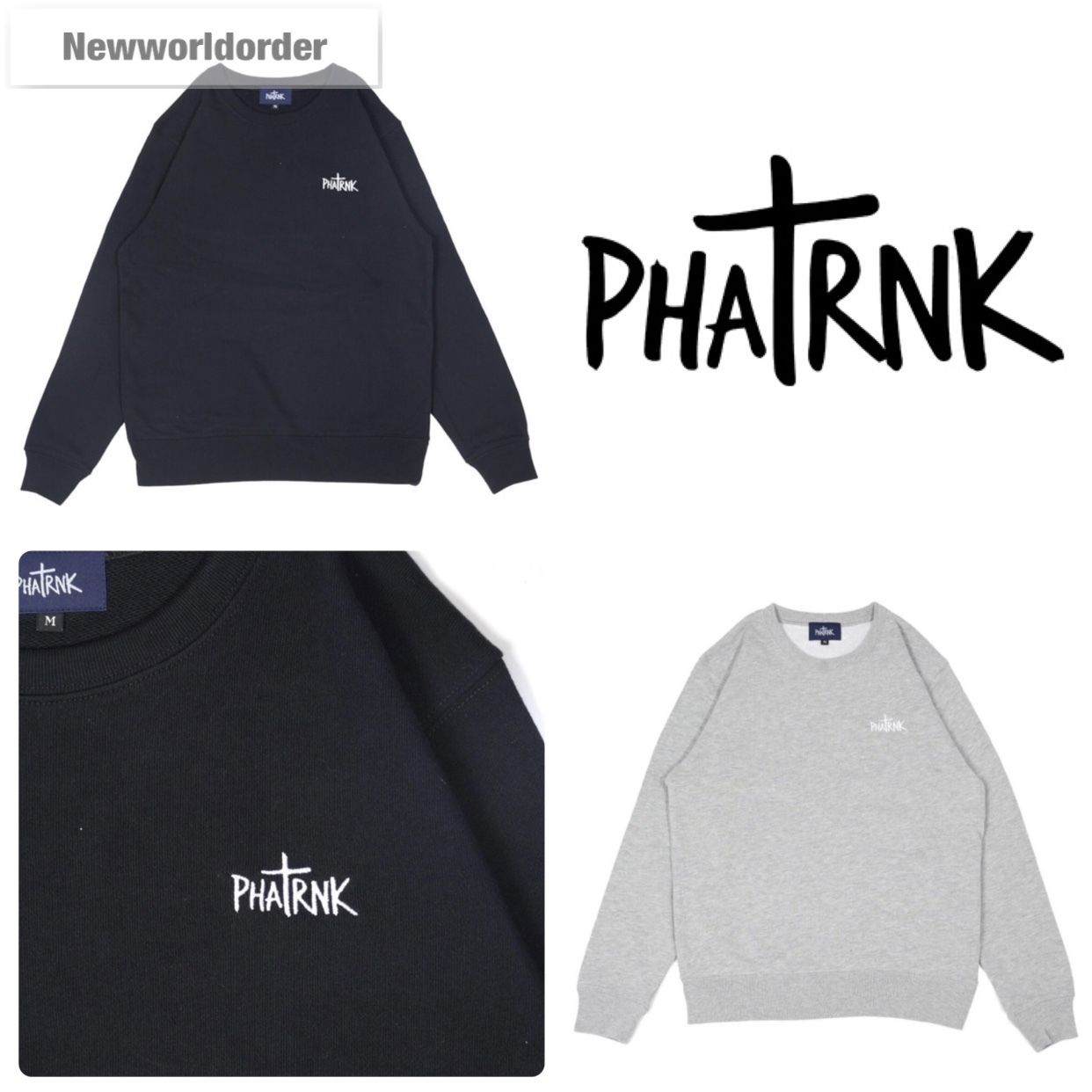 BASIC LOGO】PHATRNK ファットランク 刺繍スウェット (スウェット