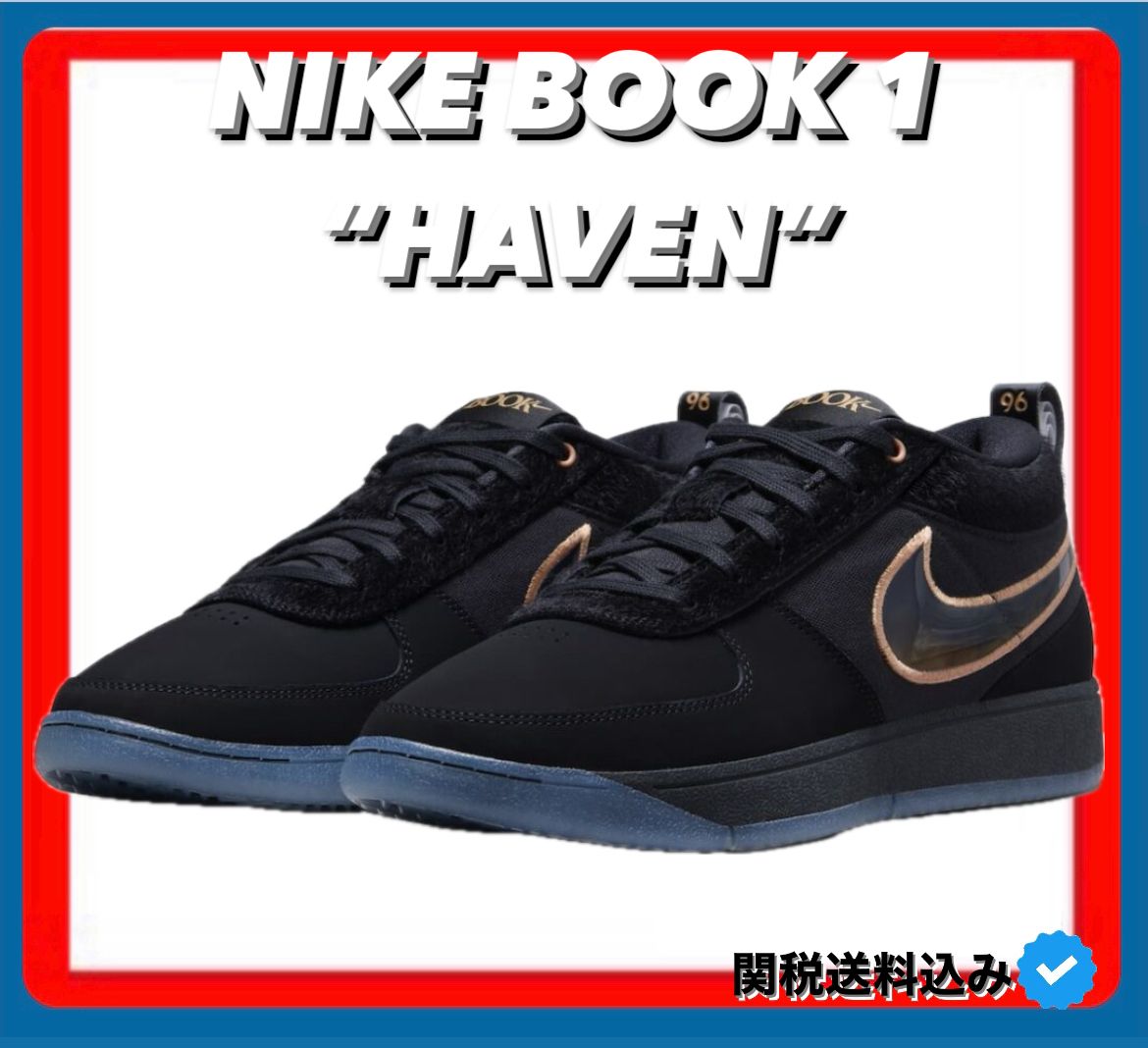 NIKE BOOK 1 “HAVEN” (Nike/スニーカー) 105750750【BUYMA】