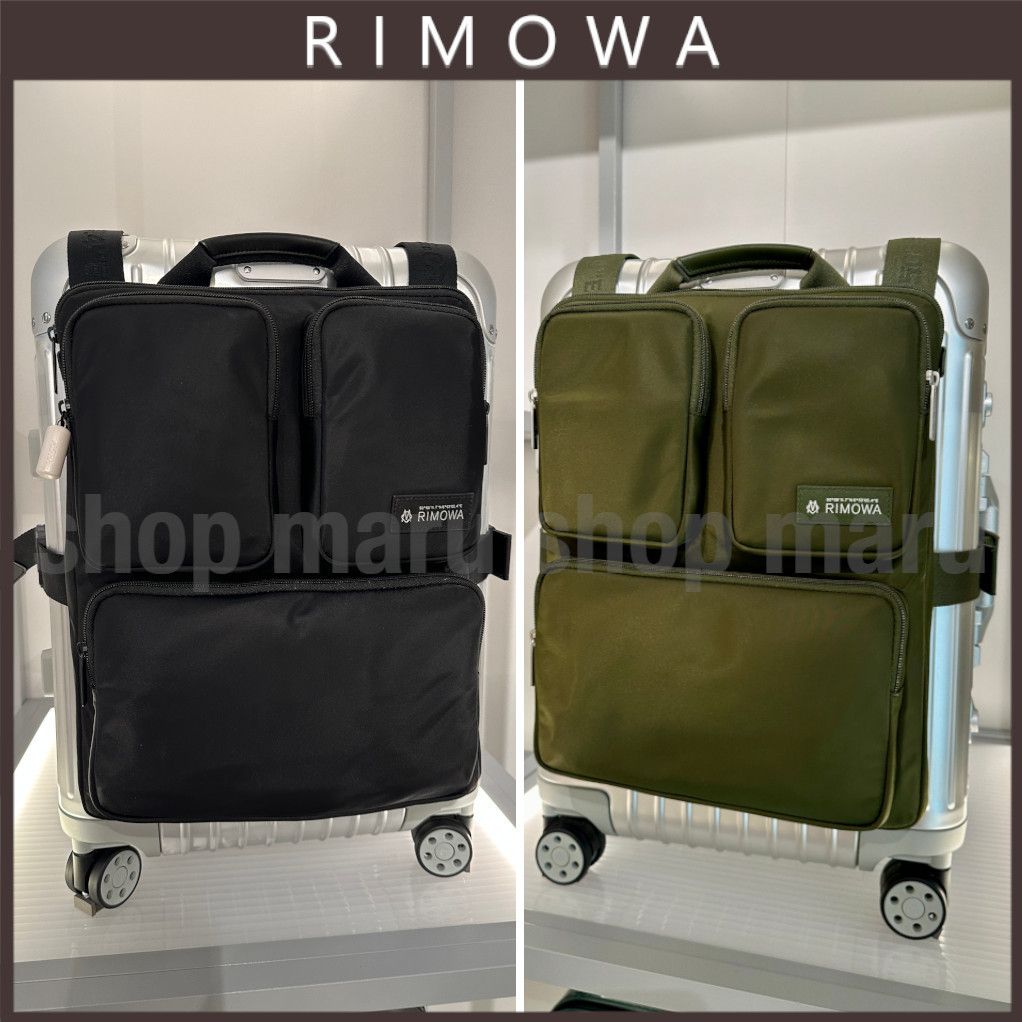 RIMOWA◇トラベルアクセサリー◇Cabinスーツケース用ハーネス (RIMOWA