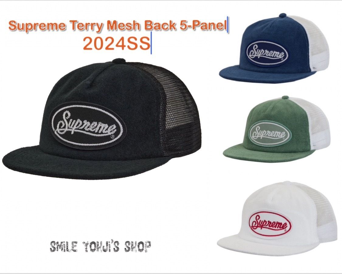 ☆24SS WEEK10☆Supreme Terry Mesh Back 5-Panel (Supreme/キャップ