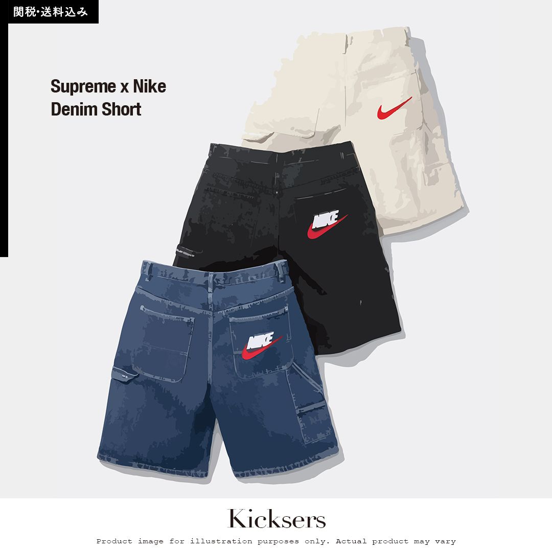 Supreme x Nike Denim Short ナイキ コラボ デニムショーツ (Supreme