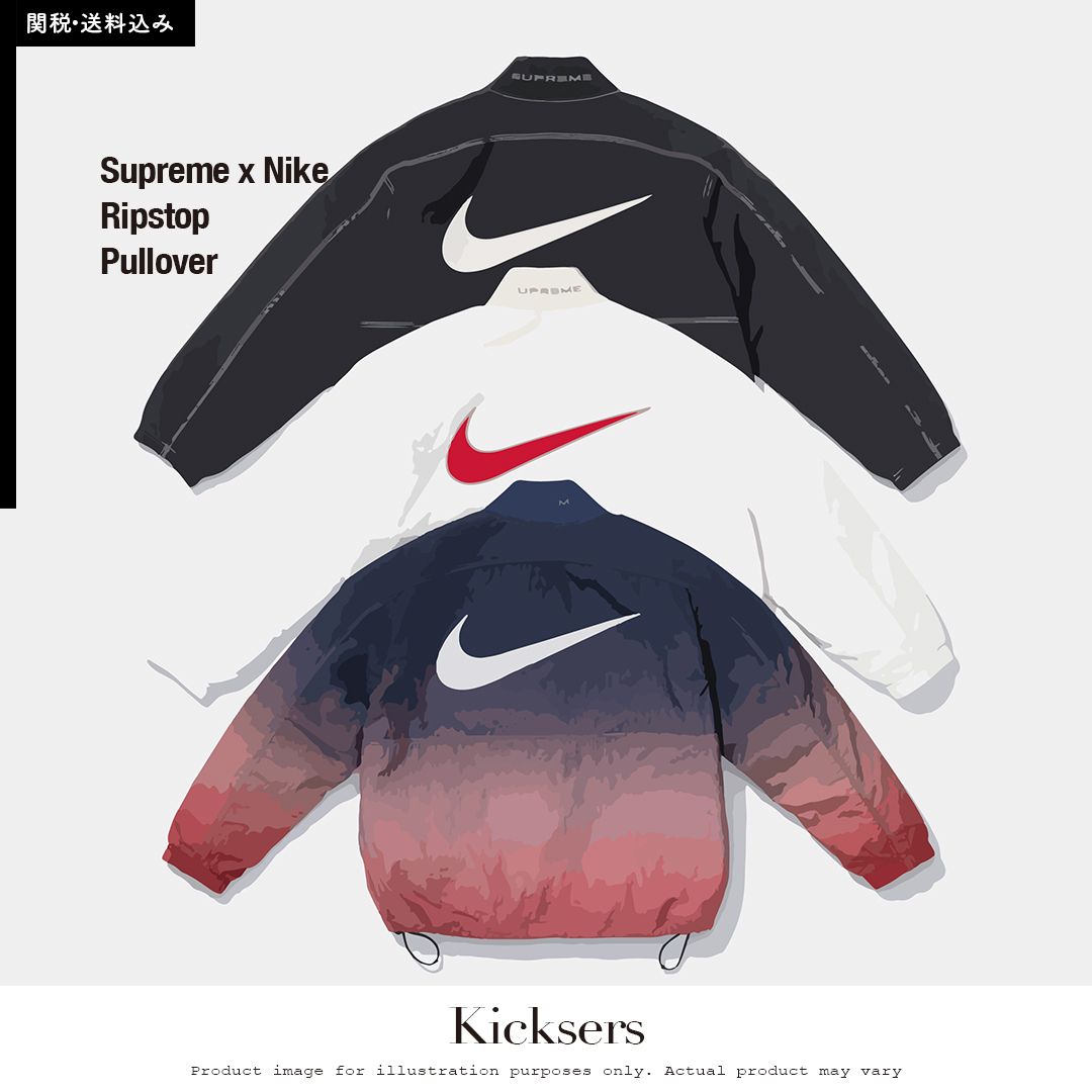 Supreme Nike Ripstop Pullover リップストップ プルオーバー (Supreme