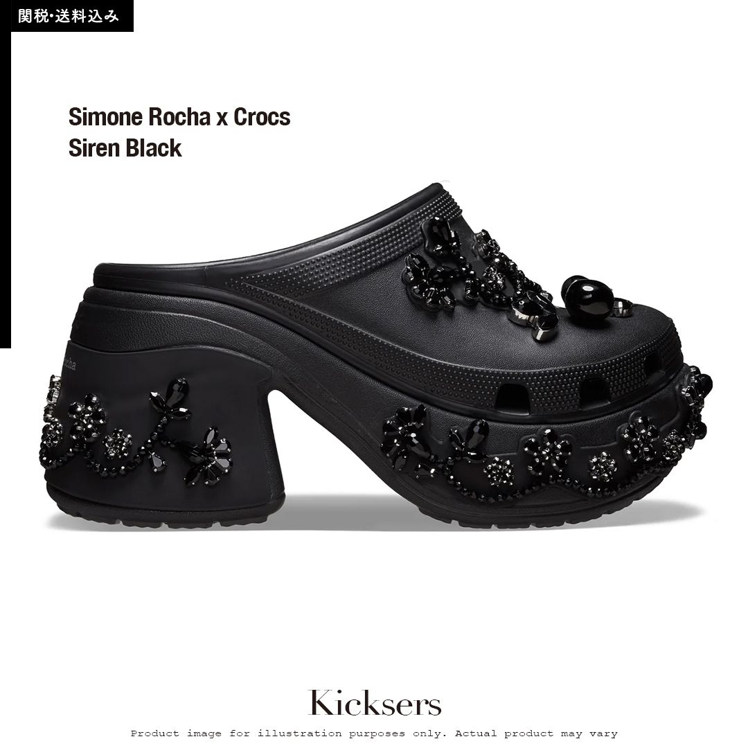 Simone Rocha Crocs Siren シモーネ ロシャ クロックス サイレン