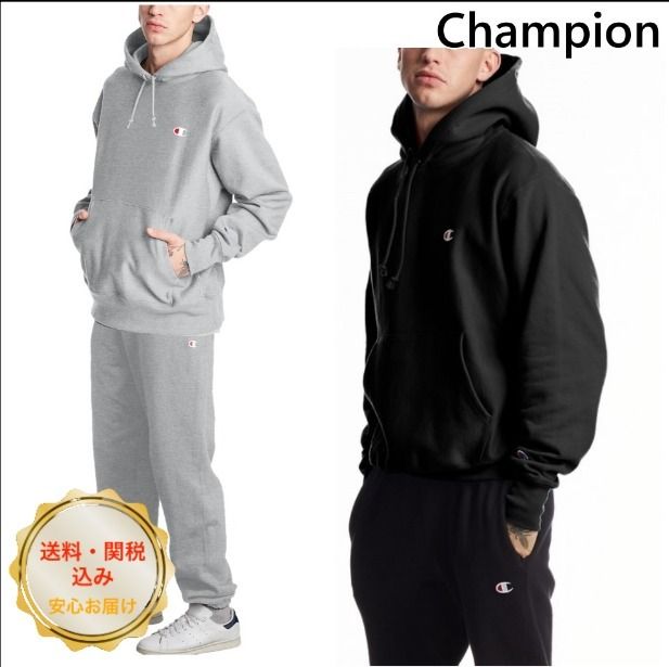 CHAMPION】 ロゴ入り フーディ&パンツ 上下セット (CHAMPION
