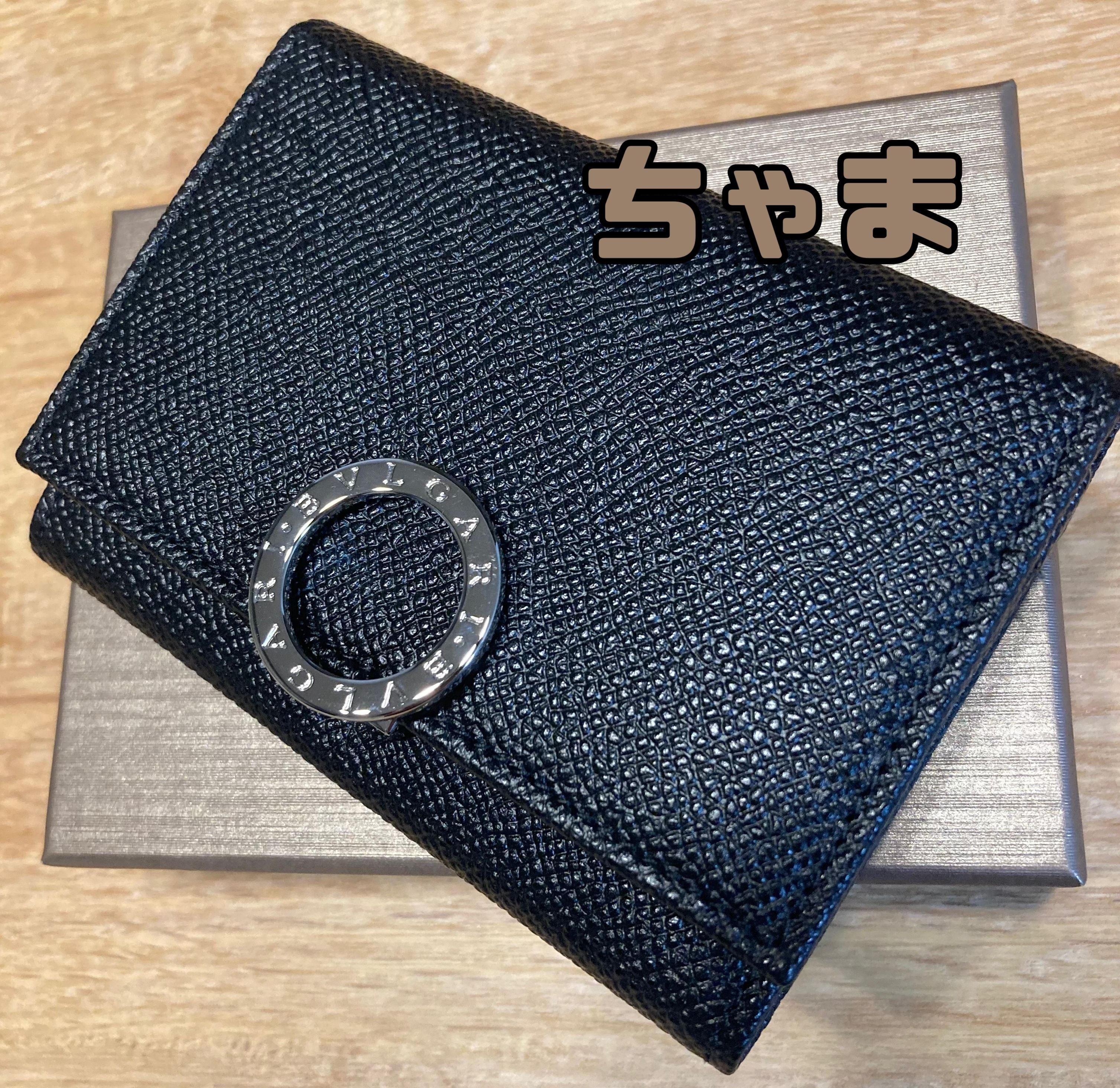 ブルガリ BVLGARI カードケース 名刺入れ ブルガリブルガリ (Bvlgari
