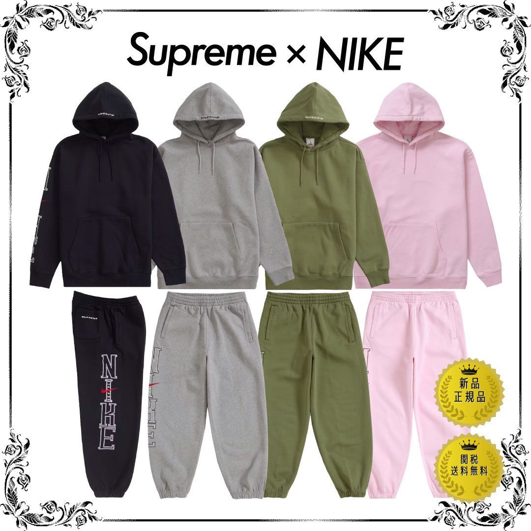 Supreme × Nike スウェット セットアップ○関送無料○ (Supreme