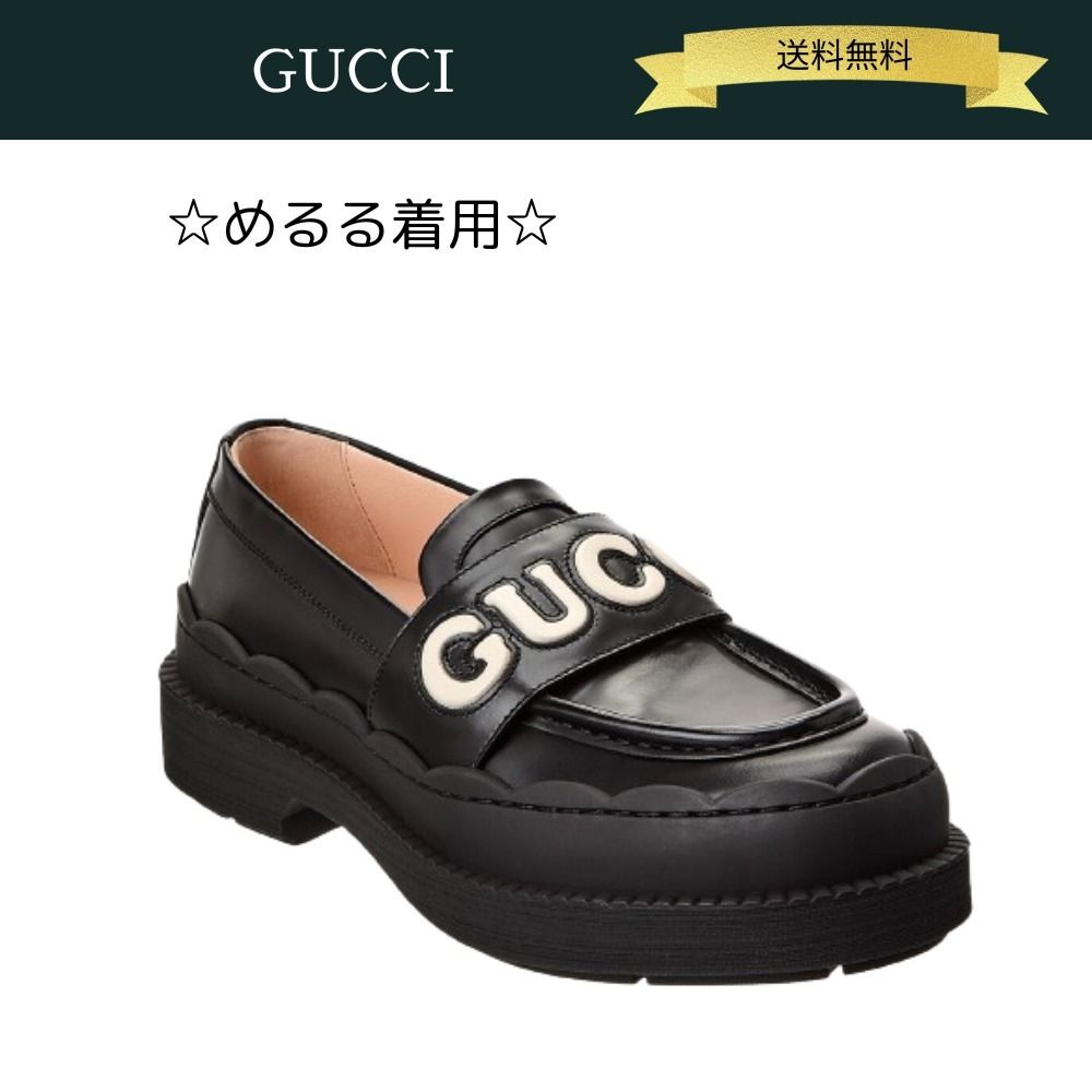 ☆めるる着用☆【送料込】GUCCI ロゴ レザー ローファー (GUCCI