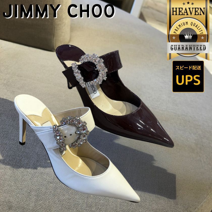 6万取引突破☆UPS速達便利用【JIMMY CHOO】CHERISI 85 パンプス (Jimmy