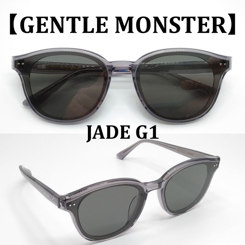 JADE G1】☆24年新商品☆グレーの透明サングラス☆正規品☆ (Gentle