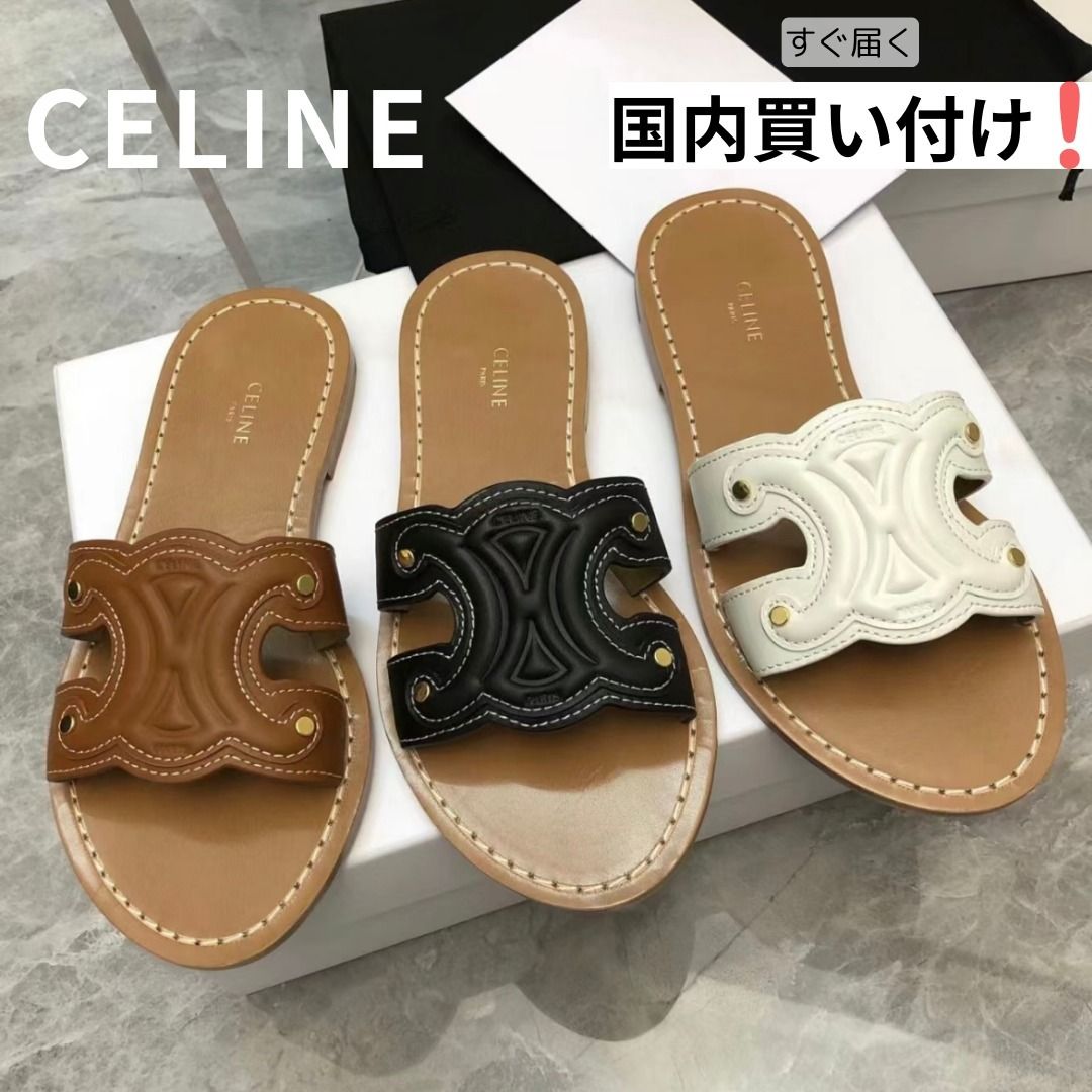 CELINE(セリーヌ) トリオンフサンダル ぺたんこサンダル 靴 (CELINE