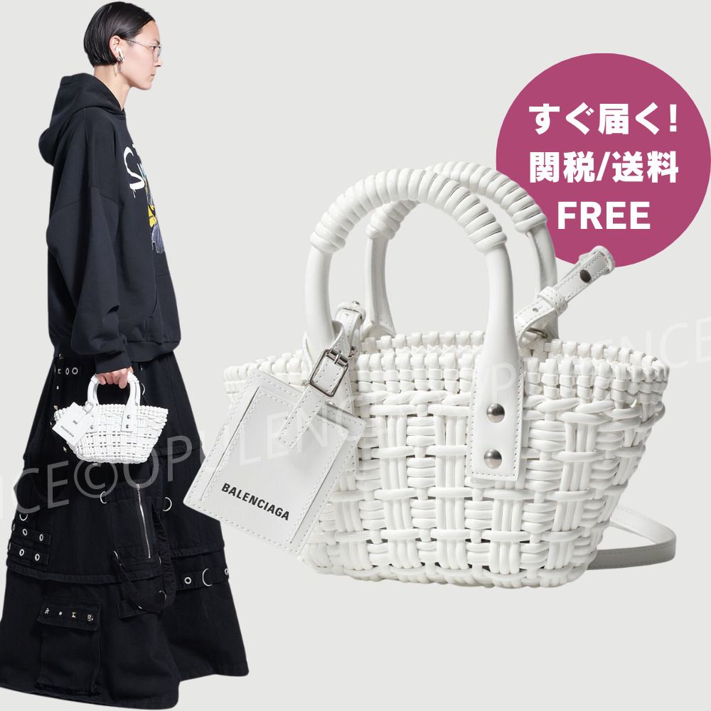 BALENCIAGA バレンシアガ ビストロ バスケット カゴバッグ XXS