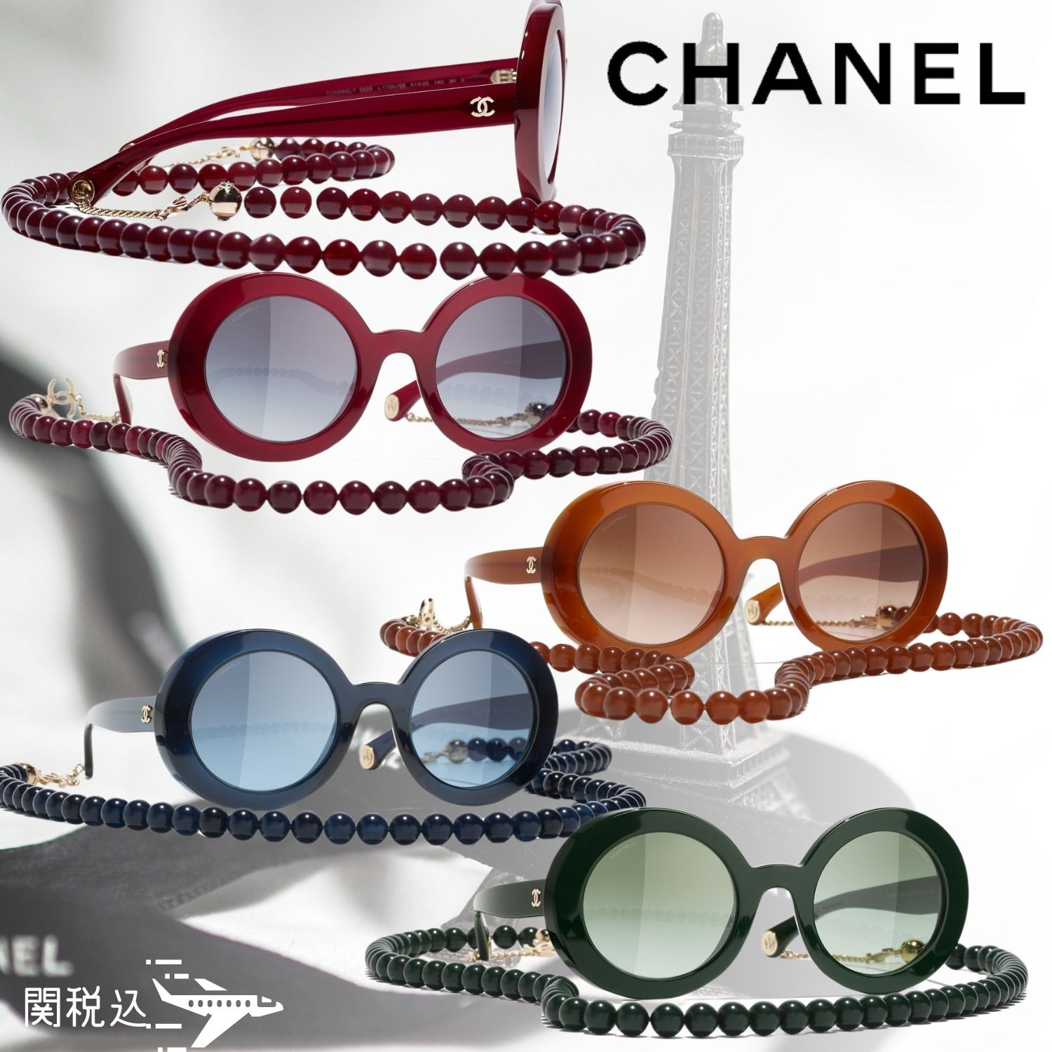 CHANEL シャネル ロゴ ラウンド メガネ サングラス CH5489 (CHANEL
