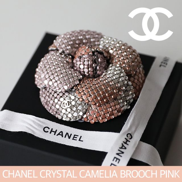 CHANEL】シャネル クリスタル カメリア ブローチ (CHANEL/ブローチ