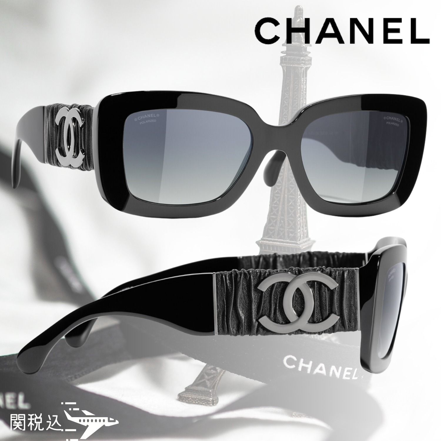 CHANEL シャネル ロゴ レクタングル メガネ サングラス CH5473Q